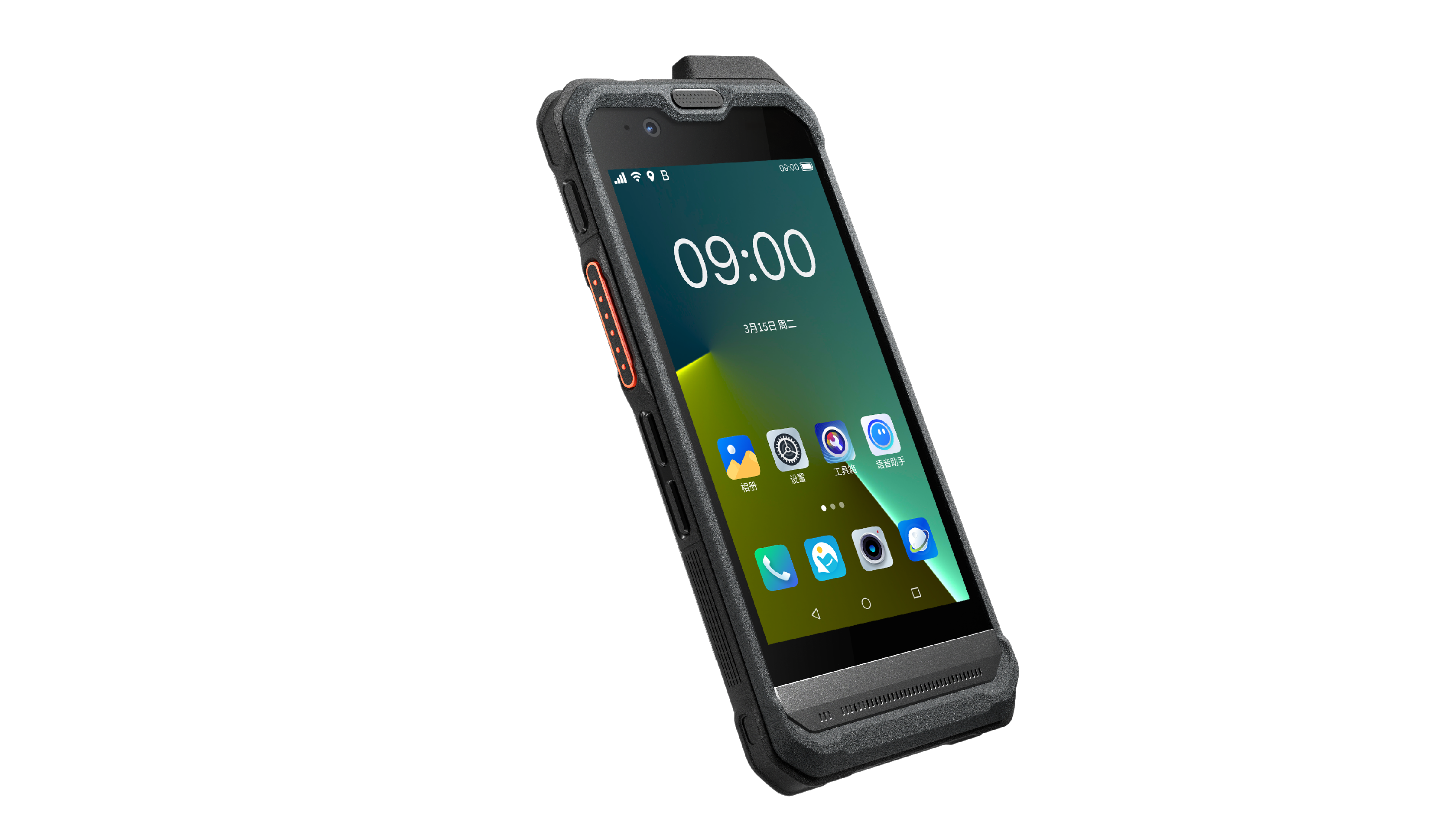 Hytera PNC460 detail view